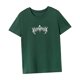 thumbnail image 5 of Camiseta para mujer verano simple clásico cómodo cuello redondo camiseta para senderismo femenino Verde, 5 of 7