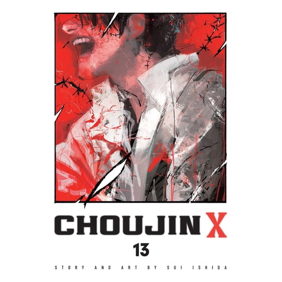 Choujin X: Choujin X, Vol. 13 (Paperback)