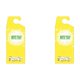 thumbnail image 1 of Trampas para Polillas Pegamento Adhesivo Comida India () Amarillo, 1 of 5