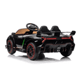thumbnail image 5 of Limited Edition Lamborghini Veneno 12V /4X4 Toddlers Ride-on One Seater Car With Remote Control, 5 of 5