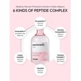 thumbnail image 3 of SNP Prep Peptaronic Toner, 3 of 3