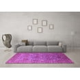 thumbnail image 3 of Ahgly Company Indoor Round Oriental Pink Industrial Area Rugs, 3' Round, 3 of 4