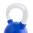thumbnail image 5 of CAP Barbell Rubber Coated Kettlebell, 30lb, Single, 5 of 8