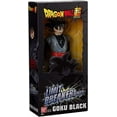 thumbnail image 6 of Limit Breaker Series - Dragon Ball Super - Goku Black, 12" Action Figure, 6 of 6