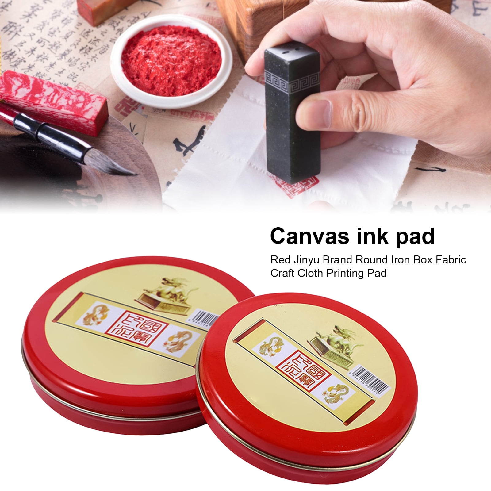 Premium Chinese Red Ink Pad with Box #9