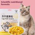 thumbnail image 3 of SharkTRUE Cat Dog Snacks Freeze Dried Grain Freezedried Granules Best Stick Grinding, 3 of 8