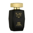 thumbnail image 1 of Perfume Set Lattafa Perfumes Raghba for Men 100mL + 50mL, 1 of 3