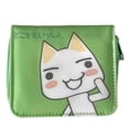 thumbnail image 1 of SWNew Mini Small Coin Purse PU Cute Zero Money Bag Cartoon Classic Storage Bag, 1 of 5