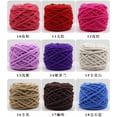 thumbnail image 5 of Xiao Hua Hilo para ganchillo, 2 rollos, hilo de poliéster, ideal para mantas, bolsos, manualidades, perfecto para aficionados al ganchillo, ideal para regalar y proyectos de bricolaje, rosa oscuro, 5 of 5