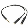thumbnail image 1 of Y Splitter Sound Cable, Prevents Interference 1/4 Inch Stable 6.35mm Male Plug To Dual Female Plug Cable Rugged  For Microphone, 1 of 8