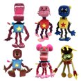 thumbnail image 2 of Nuevo juguete Hot Boxy Boo, robot rojo de peluche Párrafo 2, Pluszaki, bonita decoración de habitación para niños, regalos de Navidad, juguetes para niños, 2 of 5