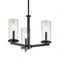 thumbnail image 4 of 43997BK-Kichler Lighting-Crosby - 3 light Convertible Chandelier - with Contemporary inspirations - 13.75 inches tall by 18 inches wide-Black Finish, 4 of 8