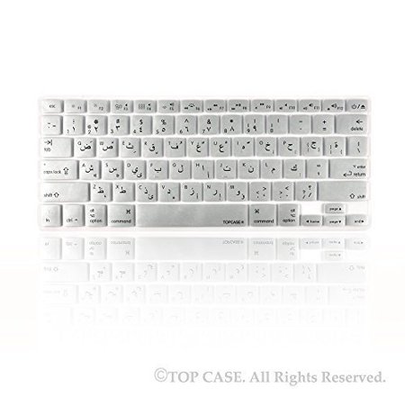 Arabic keyboard for macbook pro 13 inch image