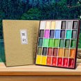 thumbnail image 2 of Japanese Sakura 12/24/35/48/60 Colors Solid Watercolor Paint Set Professional Water Color For Painting Art Supplies Aquarela He Qiyong unisex, 2 of 2