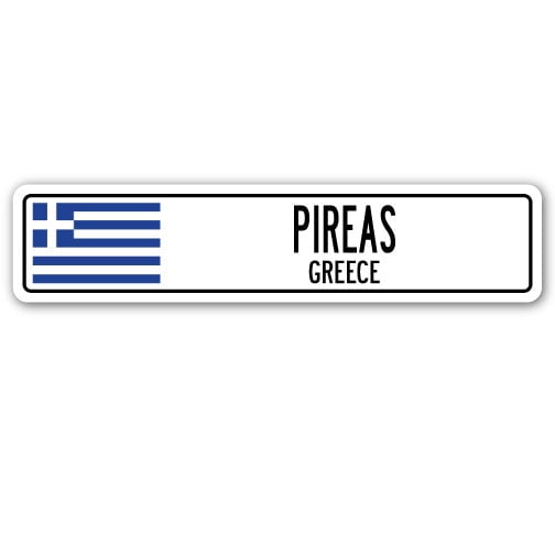 PIREAS GREECE Aluminum Street Sign Greek Grecian flag city country road wall gift