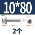 thumbnail image 2 of M10X80(2pcs)Serrated Flange Hex Head Bolts Screws, 304 Stainless Steel 18-8, Fully Threaded,Hex Head Bolts Screws, 2 of 5