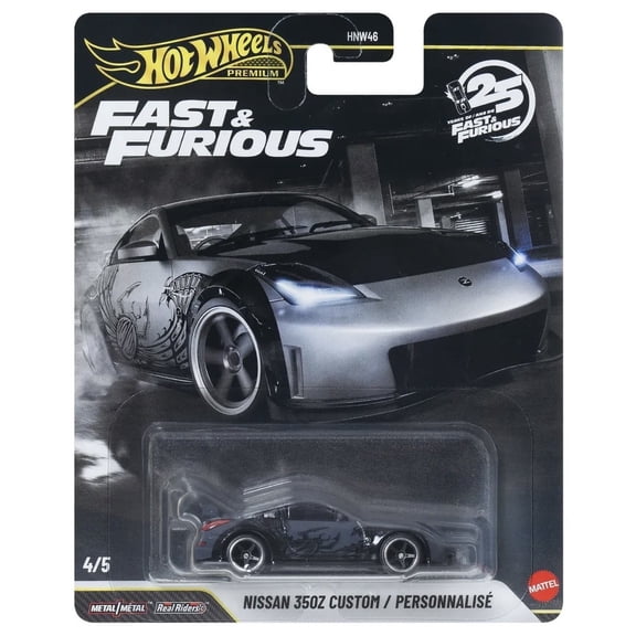 Hot Wheels Nissan 350Z Fast & Furious 25th Anniversary Premium