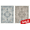 AR1005-LTB&BLUE, variant on KUETH 6X9 Reversible Area Rug with Free Rug Pad, Machine Washable Rug, Dual Pattern Design Rug for Living Room, Bedroom, Entryway, Kitchen, Dining Room