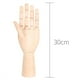 thumbnail image 1 of Modelo de mano de madera Boceto de marioneta de mano de madera Modelo de mano de madera Modo de artistas Amonsee No (30 cm), 1 of 5