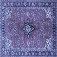 thumbnail image 1 of Ahgly Company Indoor Square Medallion Blue Traditional Area Rugs, 8' Square, 1 of 4