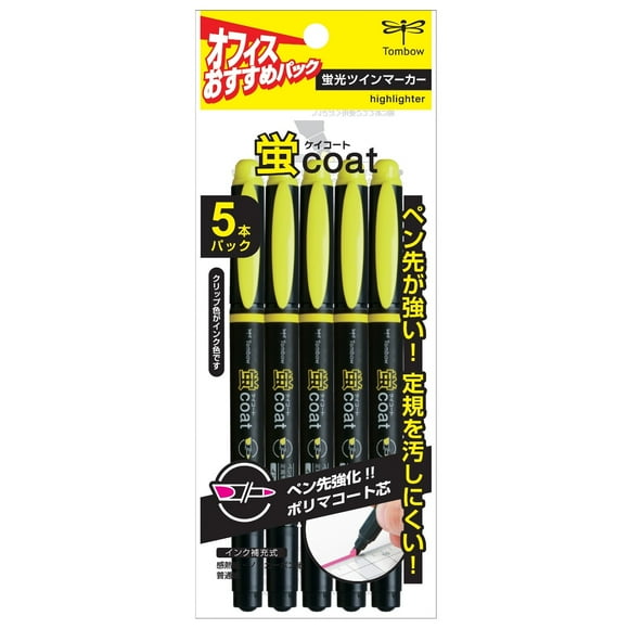Tombow GCB-511 Surligneur, Jaune Fluorescent, 5 Pcs