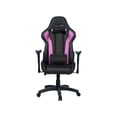 thumbnail image 1 of Silla Gamer reclinable Cooler Master Caliber R1. Color Negro/Púrpura. Cooler Master CMI-GCR1-2018US, 1 of 2