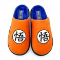 thumbnail image 2 of Dragon Ball Super Kanji Men's Clog Slippers-L (11/12), 2 of 5