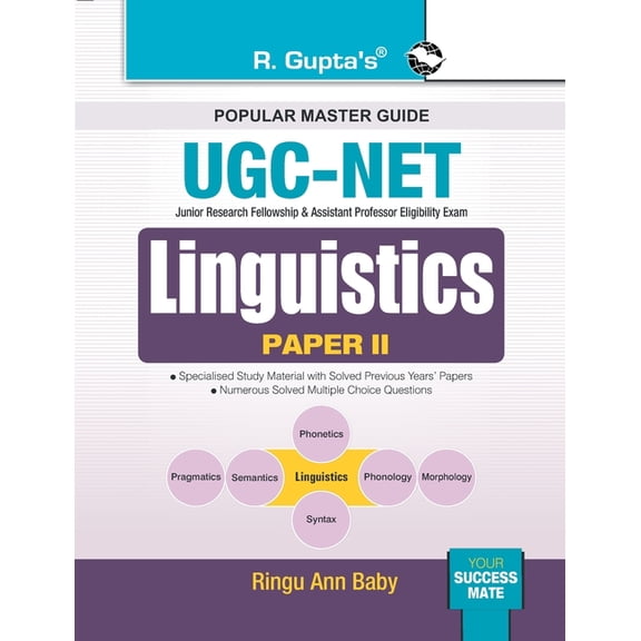 Ugcnet: Linguistics (Paper II) Exam Guide, (Paperback)