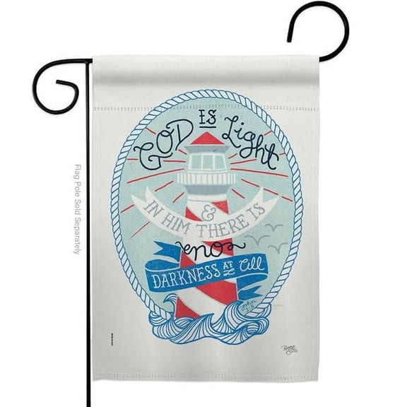 Breeze Decor  God is Light Garden Flag Religious Bible Verses 13 x 18.5 in. Double-Sided Decorative Vertical Flags for House Decoration Banner Yard Gift