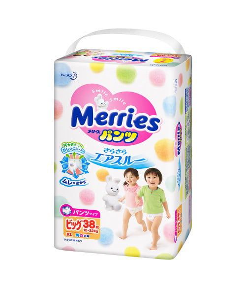 12-22 Kg Japanese Diapers Pants Merries Xl Extra Large 38 Pieces. 