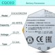 thumbnail image 3 of Batería CQCEO EAC63382204 25,2 V 2300 mAh Li-ion, 3 of 6