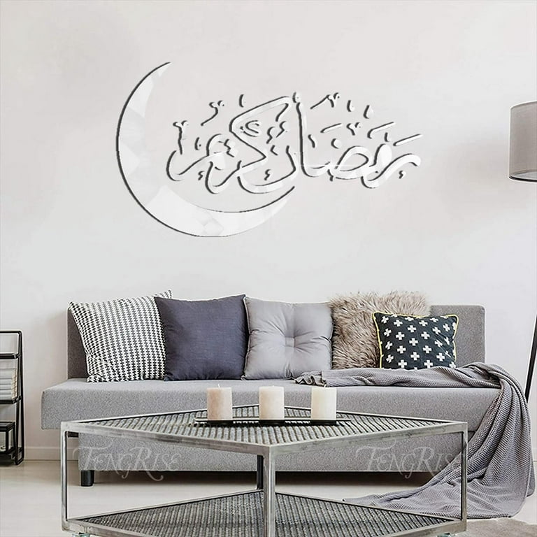 Fashion Muslim Islamic Acrylic Mirror Wall Stickers Wall Art Home Room  Decor