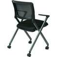 thumbnail image 2 of Office Star Products Folding Chair with Screen Back and Icon Black Seat in Titanium Finish Frame, 2-Pack, 2 of 6
