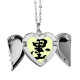thumbnail image 1 of Caligrafía de tinta Alas de ángel collar colgante regalo de moda Unbranded M, 1 of 3