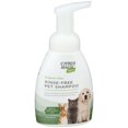 Citrus Magic Pet RinseFree Pet Shampoo for All Animal Type, 8Fluid
