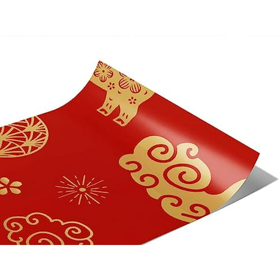 Rwraps Pig My Year Matte Vinyl Film Wrap 59in x 21ft Vinyl Vehicle Car Film Sheet Roll