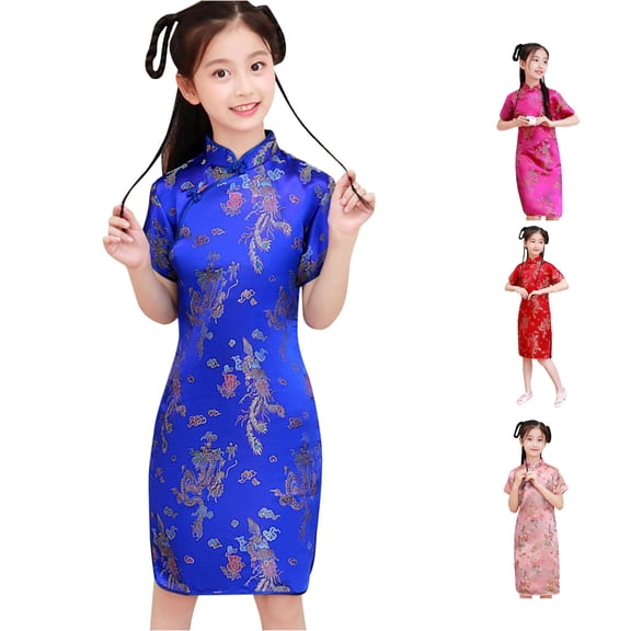 Yuhangmm Girls Summer Dress, Girls Chinese Dress Qipao Baby Girls Year Clothing Floral Short Sleeve Cheongsam Kids Birthday Party Outfits Girl Dresses Dark Blue 100
