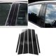 thumbnail image 1 of Etiqueta Engomada Del Panel Del Pilar B De La Ventana Del Coche De Fibra De Carbono Accesorios Del Coche Decoración Interior Impermeable Del Coche Compatible Con Bmw F10 Monstrate VI011289-00, 1 of 6
