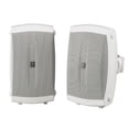 thumbnail image 1 of Bocinas NS-AW390W Yamaha Para Intemperie 5 Vías Yamaha 130 Watts Blanco, 1 of 4