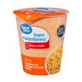 thumbnail image 1 of Sopa instantánea Great Value sabor pollo 64 g, 1 of 4