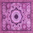 thumbnail image 1 of Ahgly Company Indoor Square Abstract Purple Modern Area Rugs, 6' Square, 1 of 4