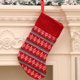 thumbnail image 2 of Matsuzay Adornos navideños Patrón de árbol de punto Calcetines de moda Portátil Hermoso colgante Calcetín de Navidad para caja de regalos Kits de decoración para fiestas Raya, 2 of 6