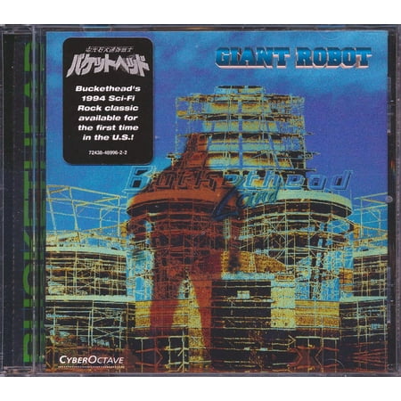 Buckethead - Giant Robot (promo) - CD