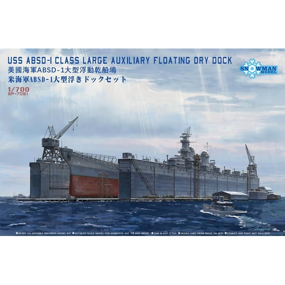 Takom USS ABSD-1 Large Auxiliary Floating Dry Dock New