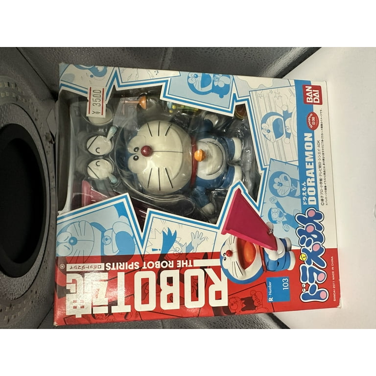 BANDAI ドラえもん THE ROBOT Amazon.co.jp: ドラえもん・ザ・ロボット DTR-01B : おもちゃ