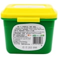 thumbnail image 2 of Congbanlu Bean Paste, 2 of 4