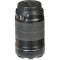 thumbnail image 5 of Canon EF-S 55-250mm f/4-5.6 IS STM Lens for Canon SLR Cameras Kit 3, 5 of 7