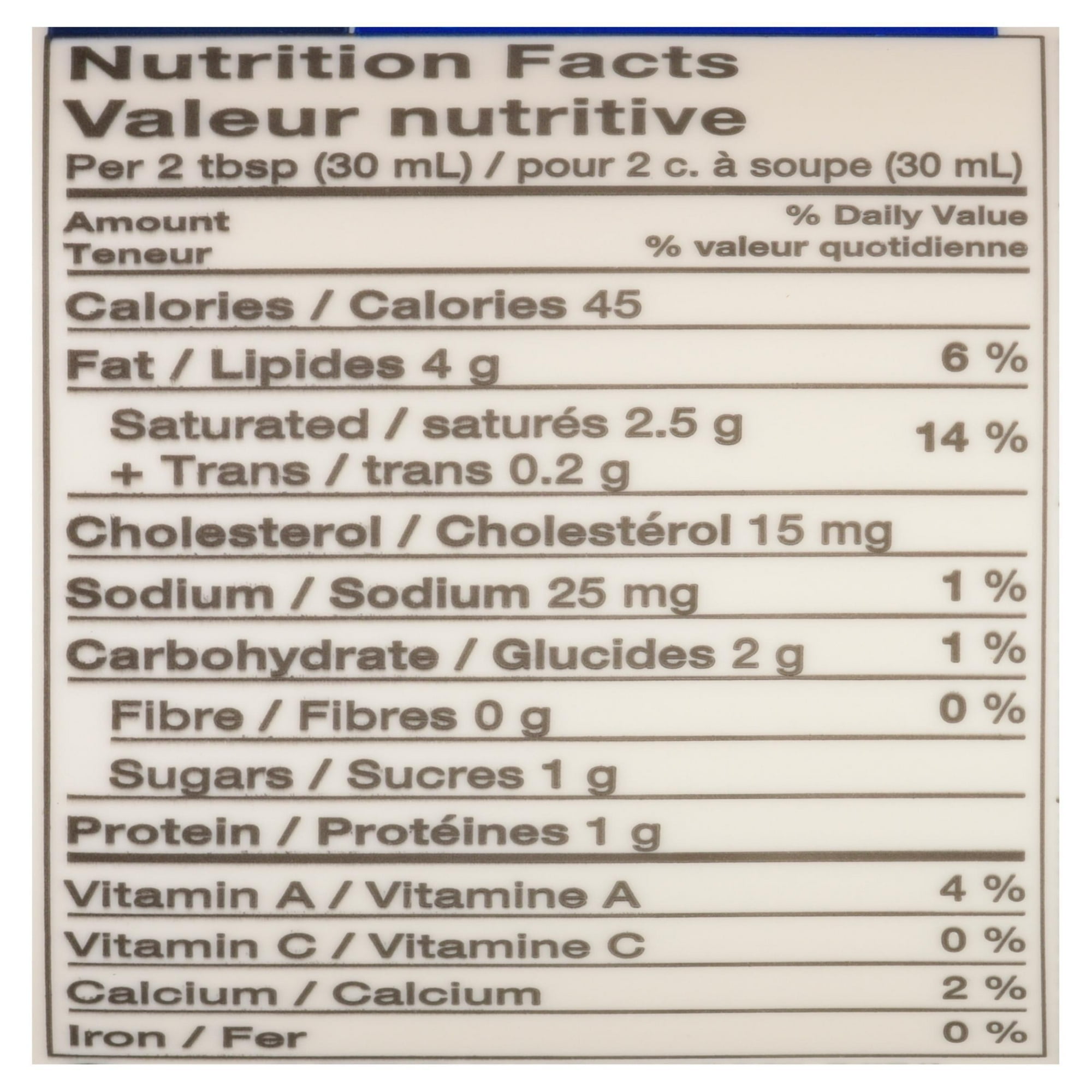 Gay Lea Foods Gay Lea Sour Cream 14% M.F., 500 mL