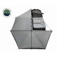 thumbnail image 1 of Overland Vehicle Systems 19539907 Awning - Roof Rack Kit, 1 of 5