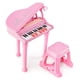 thumbnail image 2 of Costway Teclado de Piano Electrónico para Niños de 31 Teclas con Taburete Piano de Juguete Portátil con Micrófono LED 35 x 30 x 55 cm, 2 of 9